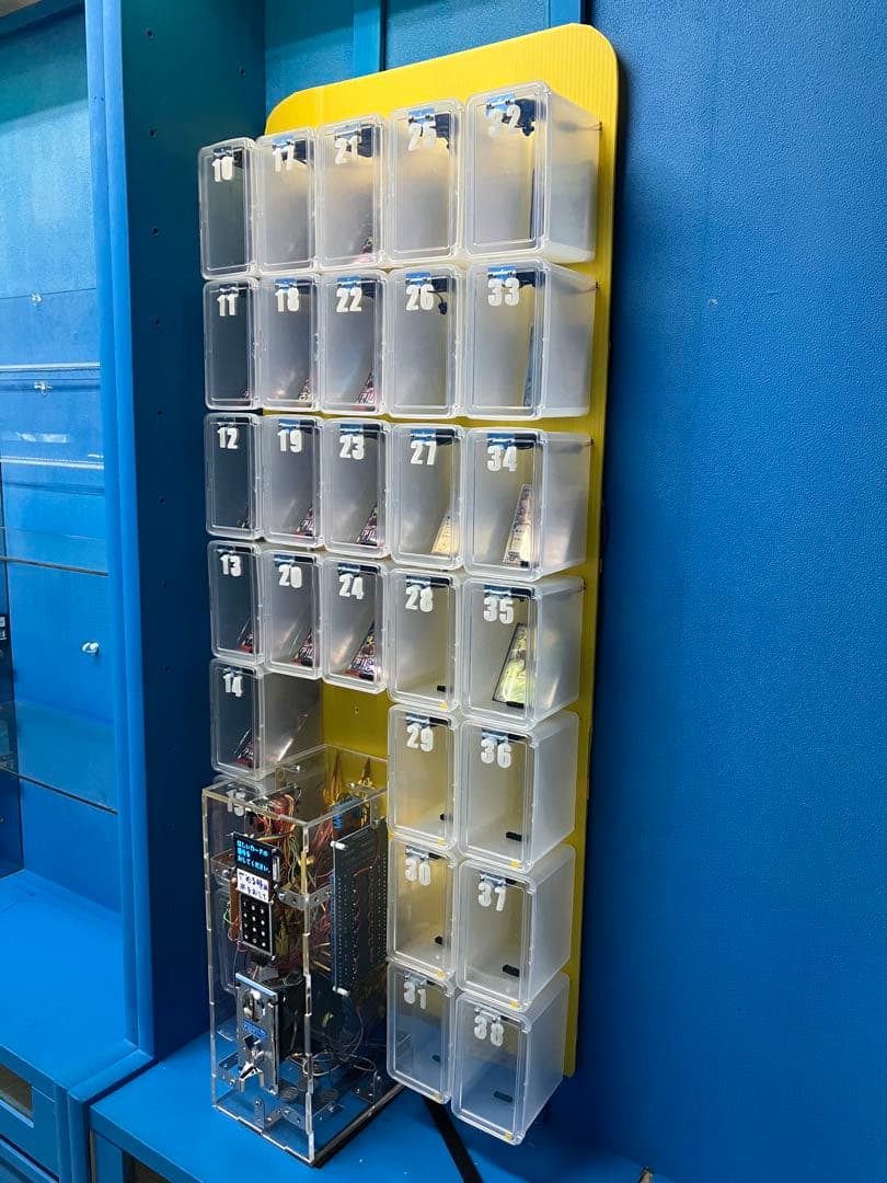 自動販売機　カード　自販機