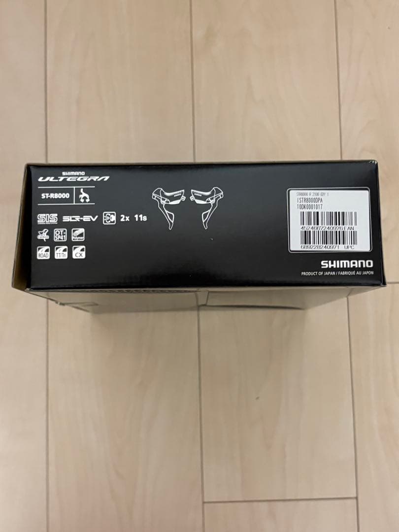 【新品】SHIMANO ULTEGRA R8000 グループセット