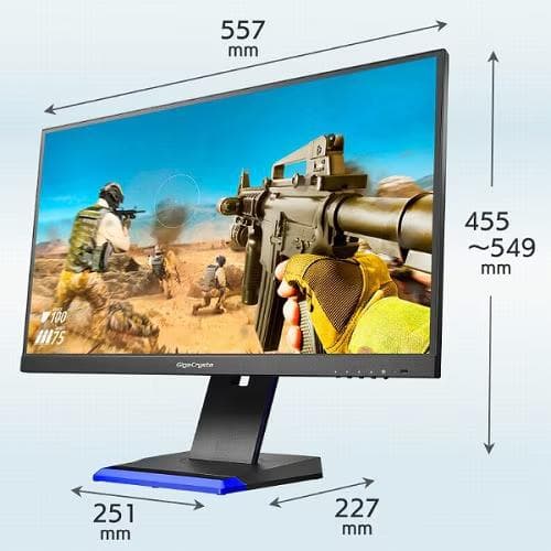 GigaCrysta LCD-GC251RXA ［24.5型 /フルHD］