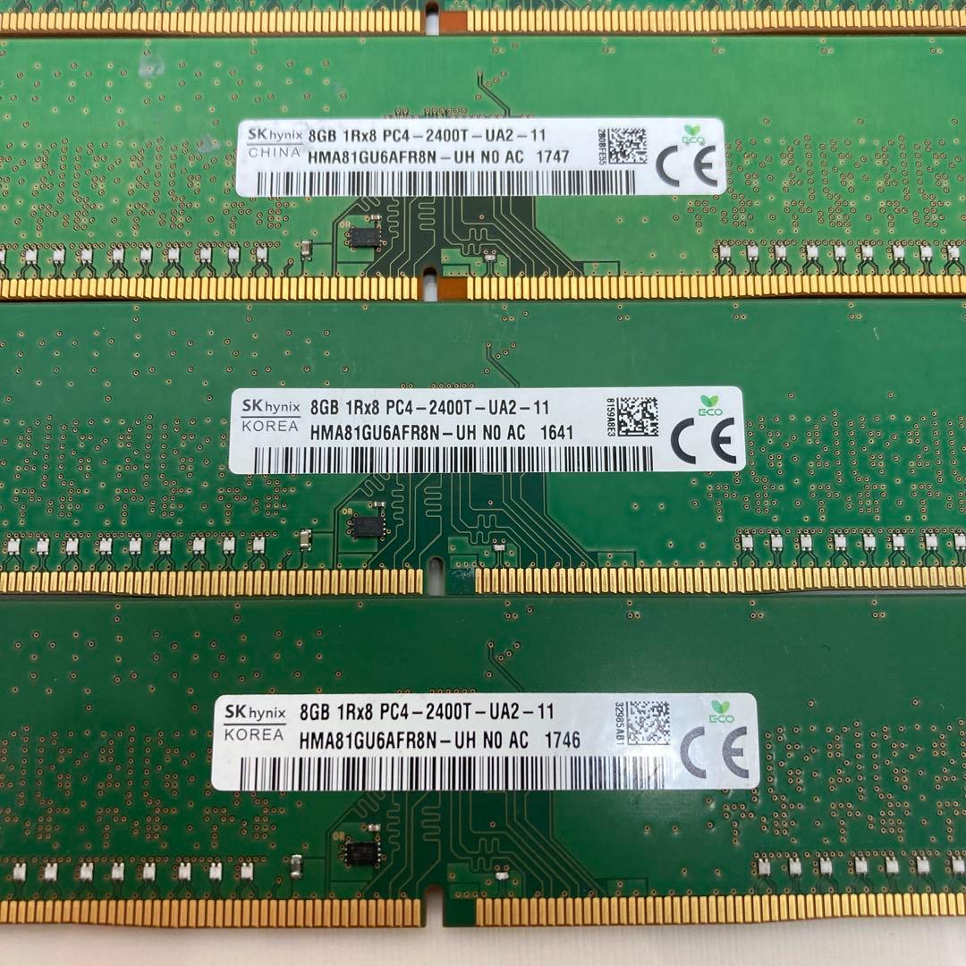DDR4-2400T 8GB×4枚 32GB