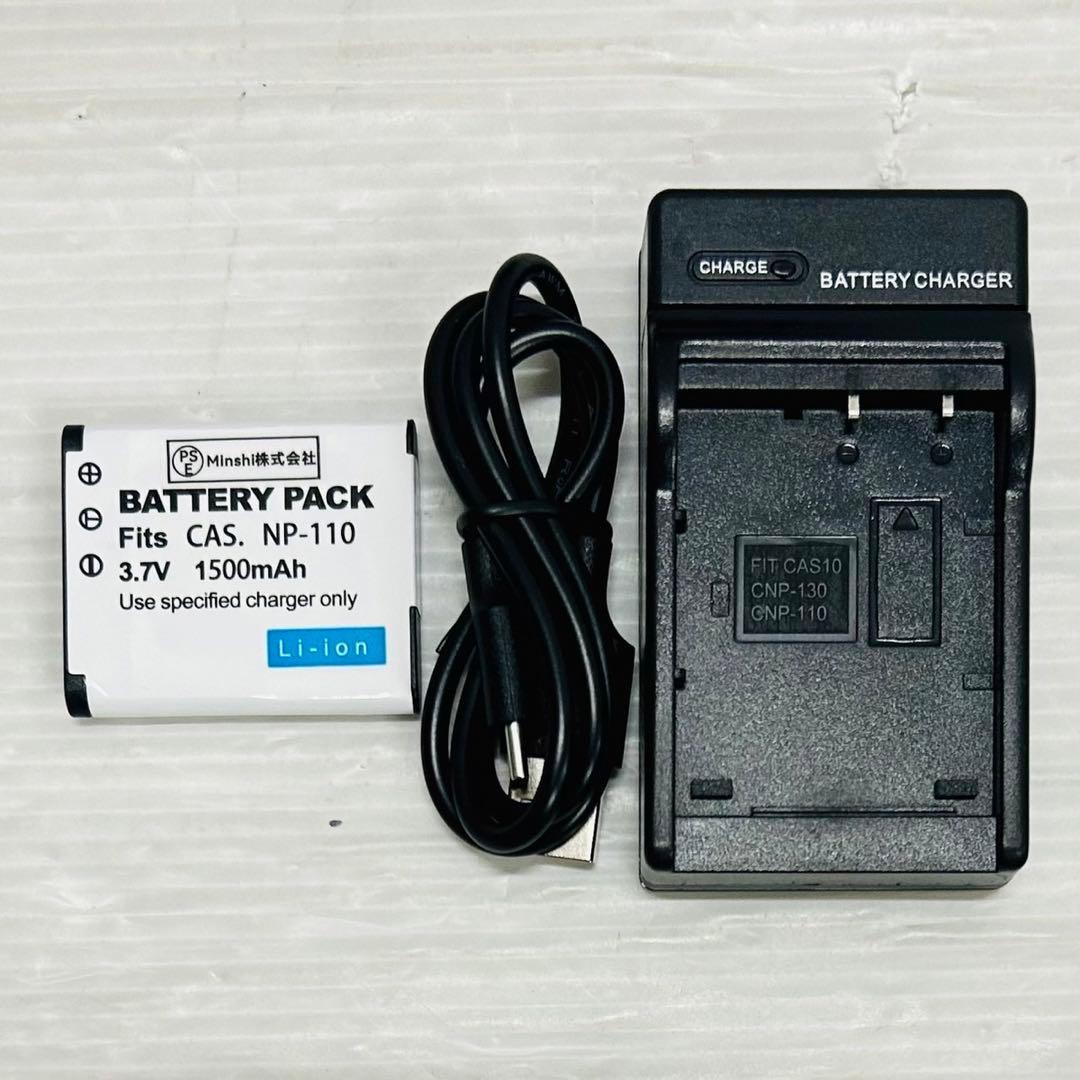 ★ジャンク★CASIO EX-ZR10 シルバー 送料無料 70