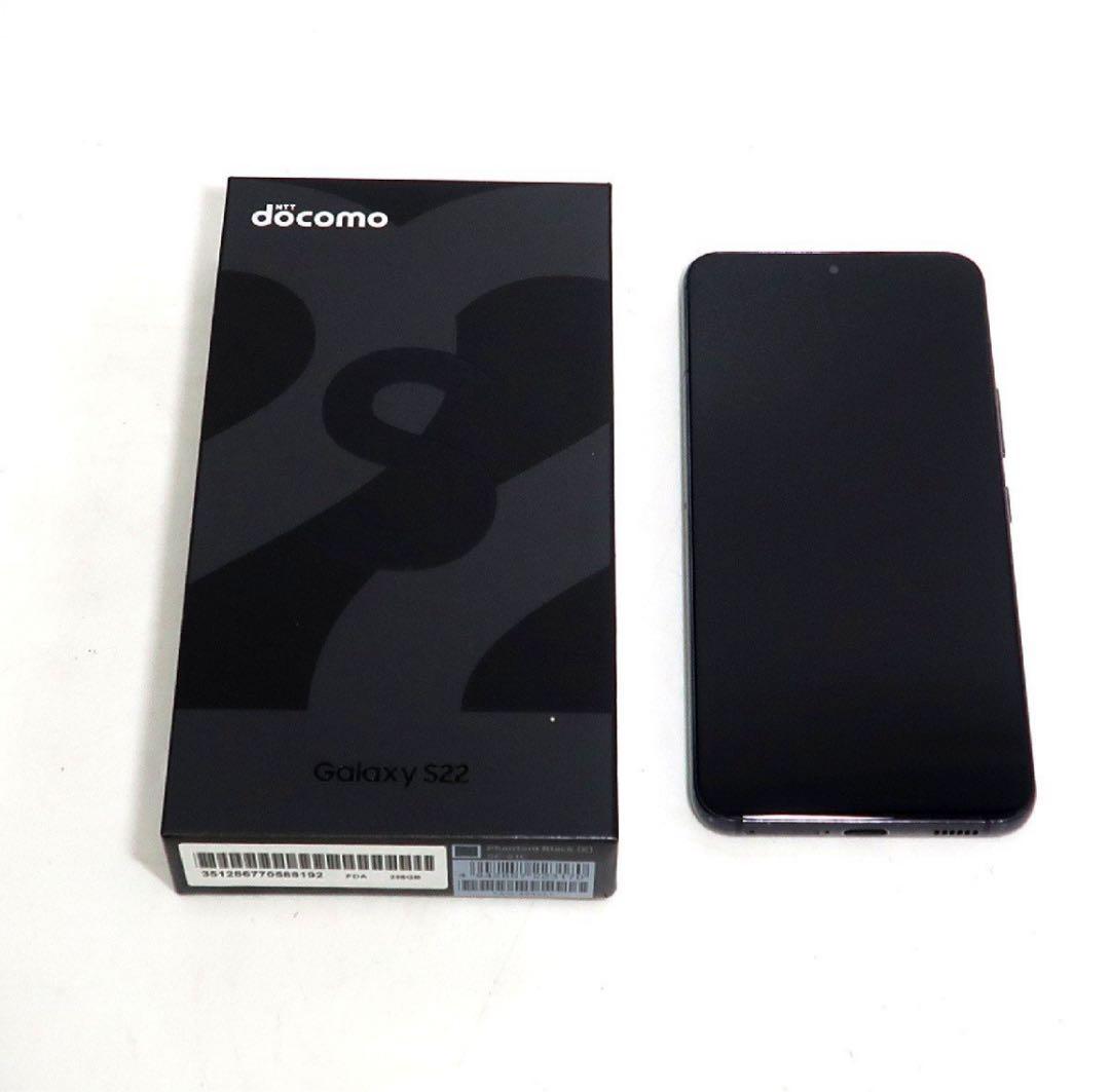 Galaxy S22 256GB SIMフリー SC-51C スマートフォン