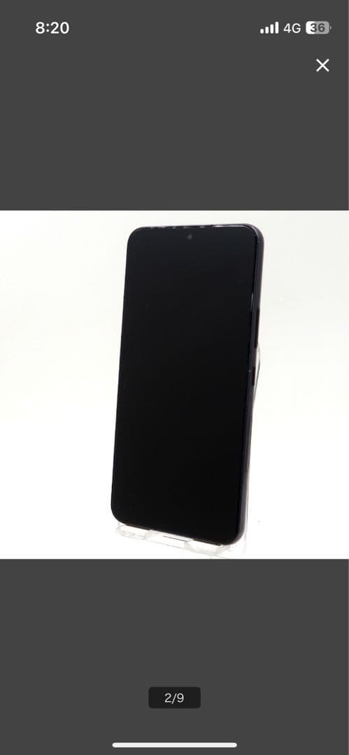 Galaxy S22 256GB SIMフリー SC-51C スマートフォン