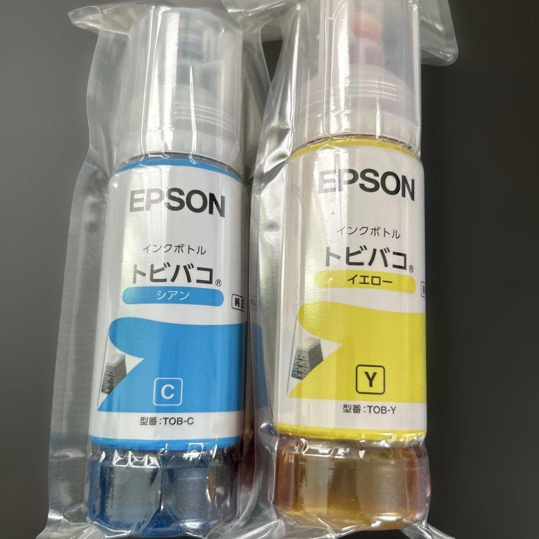 【値下げしました！】純正 エプソンプリンタインク　トビバコ　６色フルセット