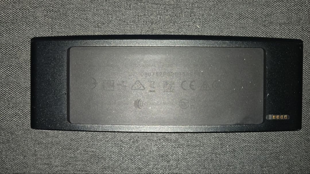 ポータブルプレーヤー BOSE SoundLink Mini II Special Edition