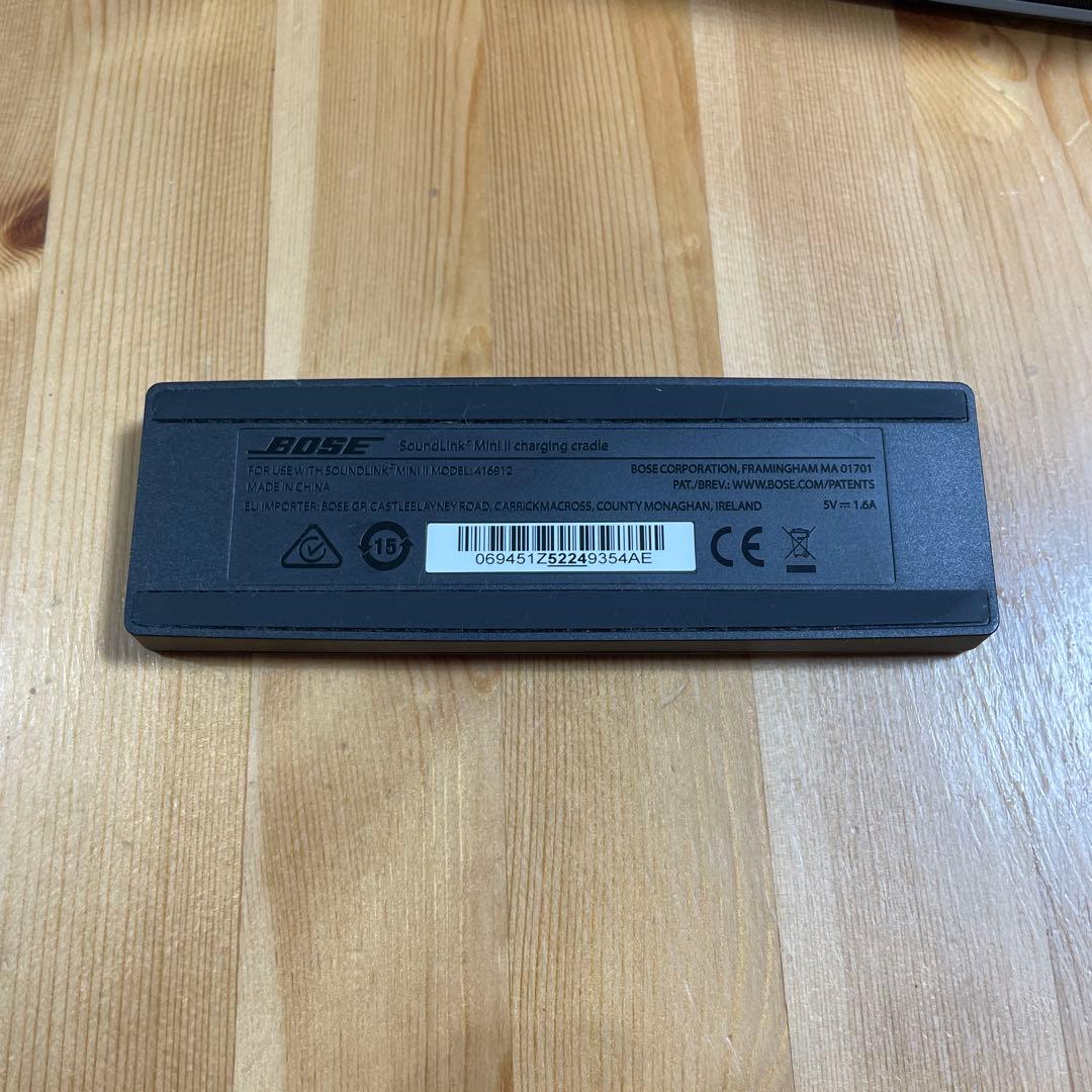 bose soundlink mini Ⅱ