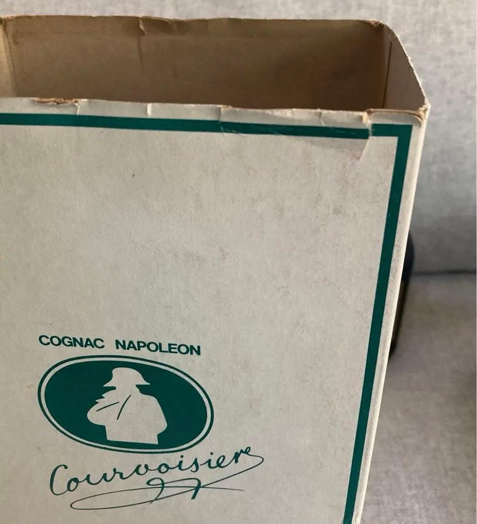 ブランデー Courvoisier Cognac Napoleon