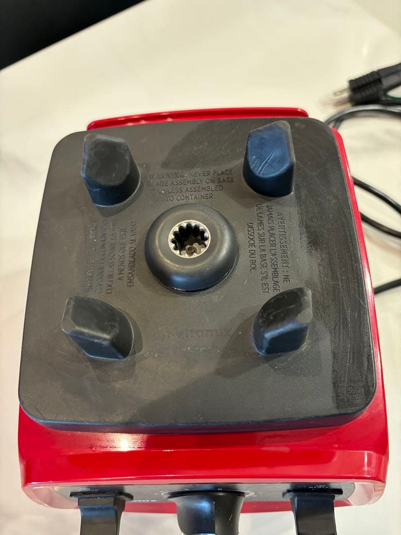 Vitamix Pro300プロフェッショナルシリーズ ミキサー ブレンダー2Ｌ