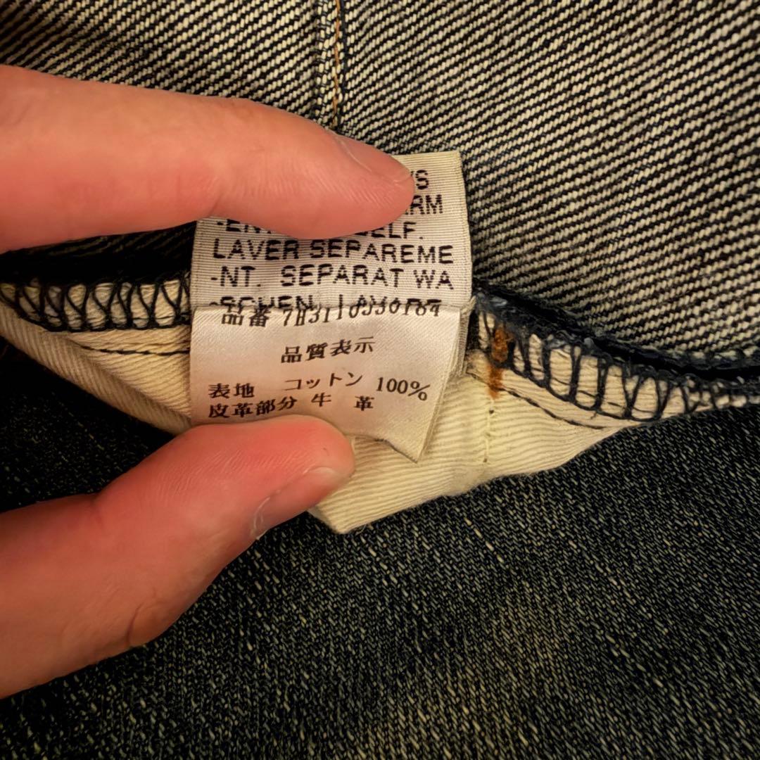 2007s Dior Homme denim エディ期