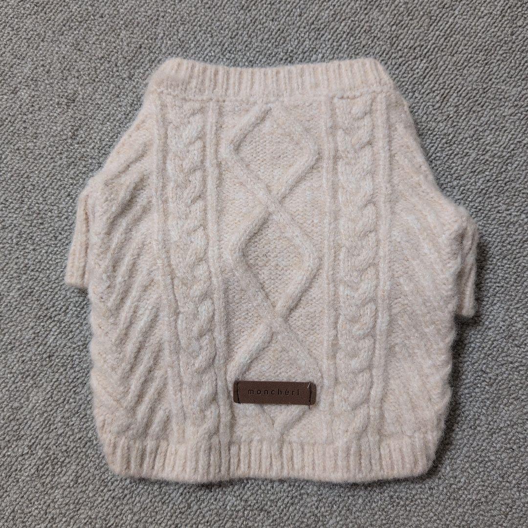 モンシェリ ニット リンクコーデ