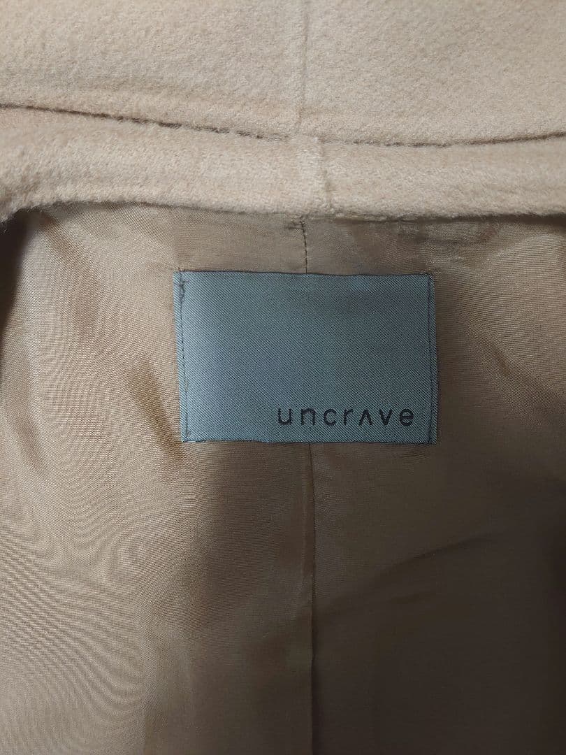 uncrave アンチマイクロバイアル リバーフーデットショートコート 茶色 M