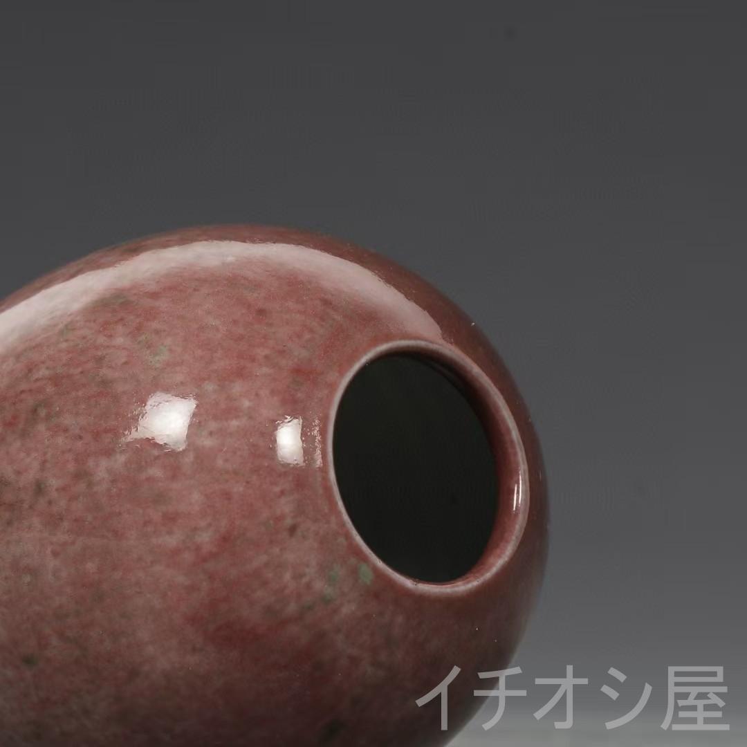 中国古美術 旧蔵品 清光緒 豇豆紅釉水盂 水滴 書道用筆洗 文房精品 古陶磁器
