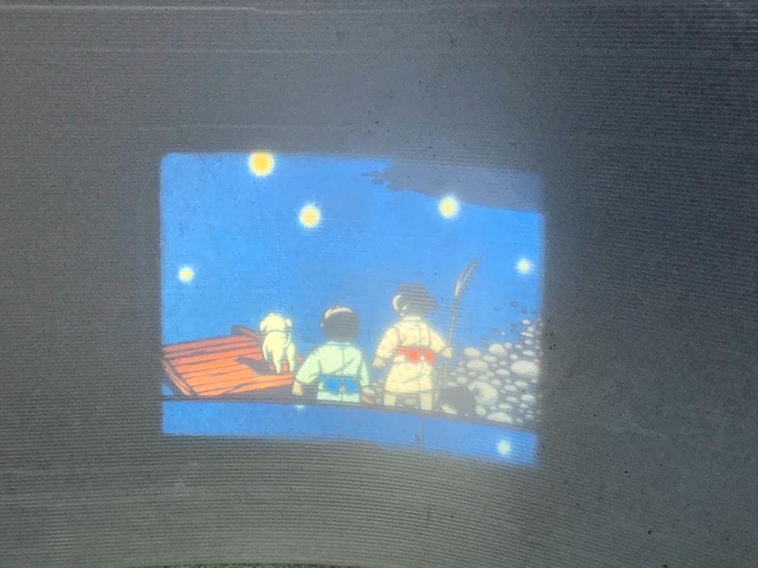 M7916 HOKUSHIN 北辰 X-360 16mm 映写機 プロジェクター