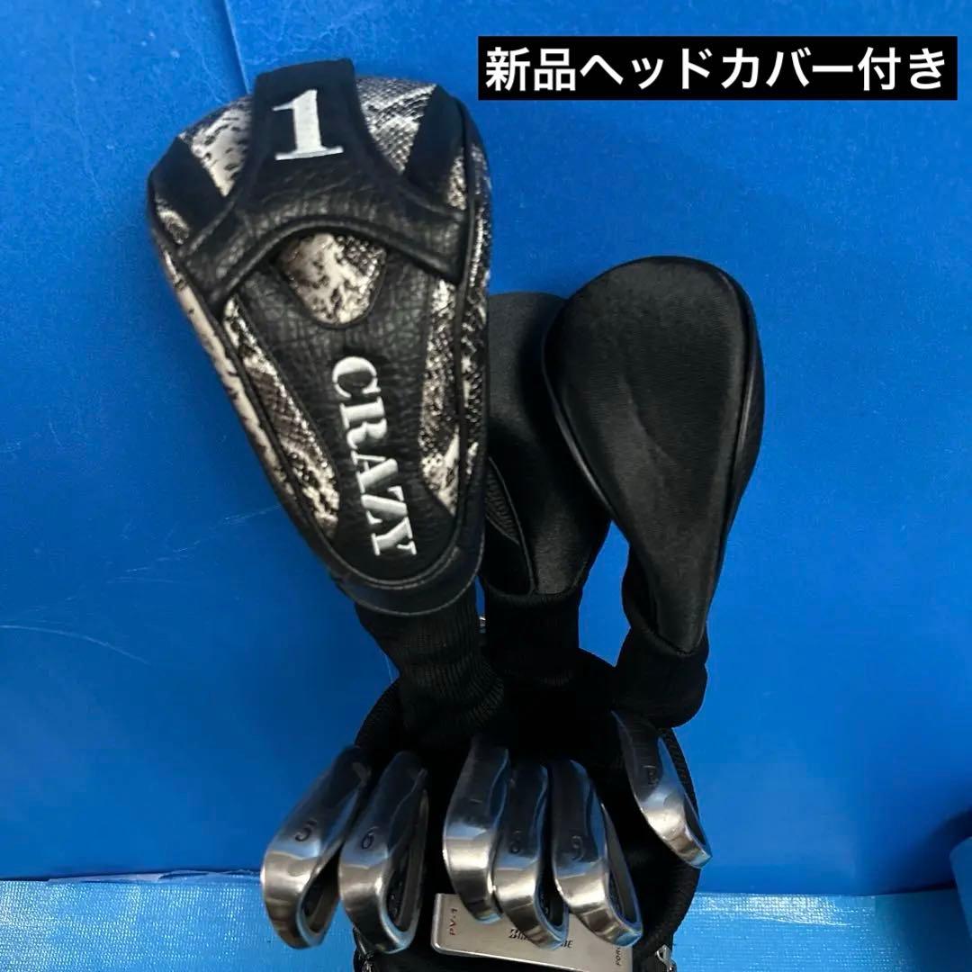 XXIO GOLFクラブセット豪華版初心者入門用