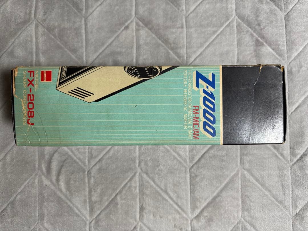 SHARP シャープ FX-208J Z-1000 AM/FMトランシーバー美品