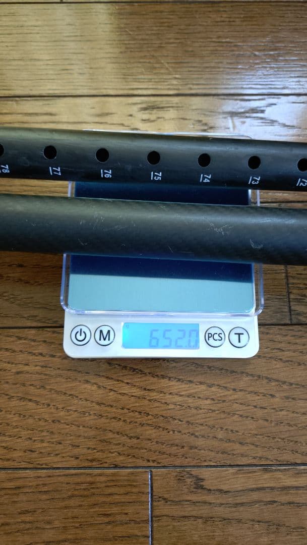 マーシャス SUP用 2Pアジャスタブルカーボンパドル