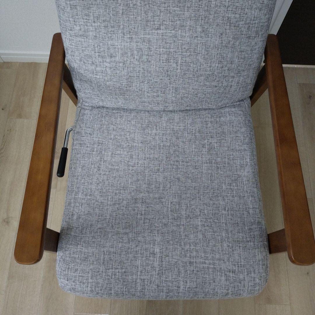 ニトリ 高座椅子 JC-E04