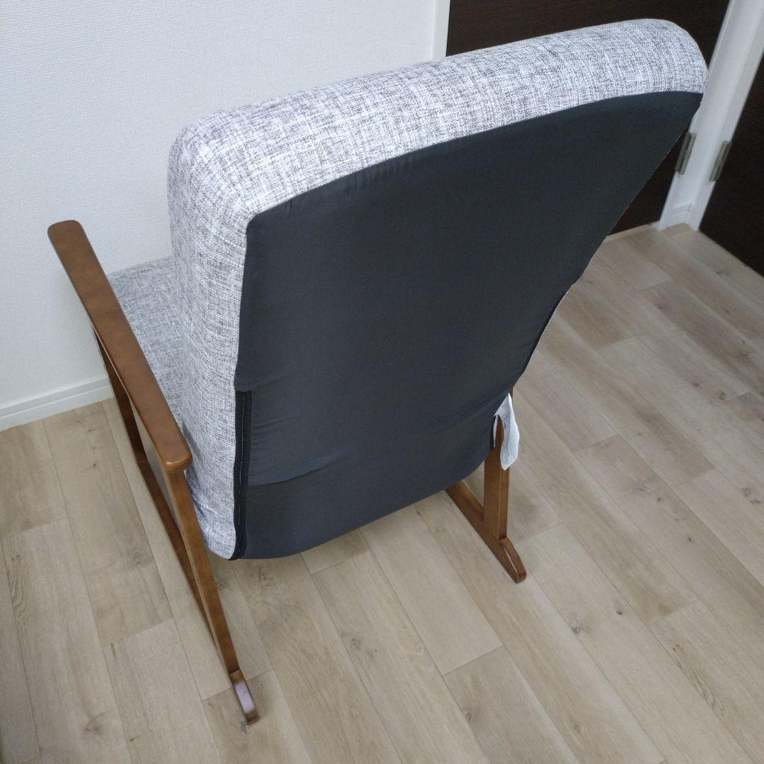 ニトリ 高座椅子 JC-E04