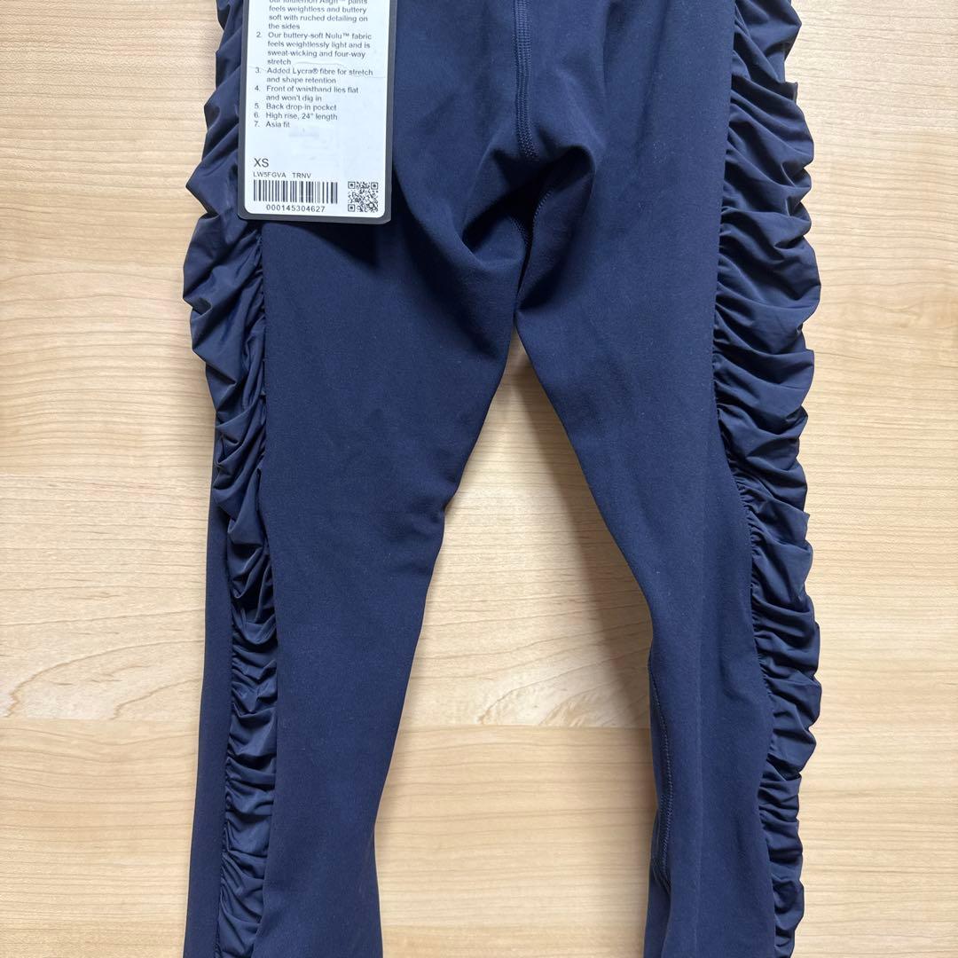 新品タグ付き　ルルレモン　アラインパンツ　アジアフィットXSサイズ