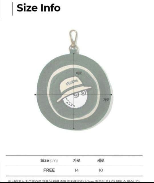 Malbon マルボンゴルフ ミニーバッグ キーホルダーポーチ