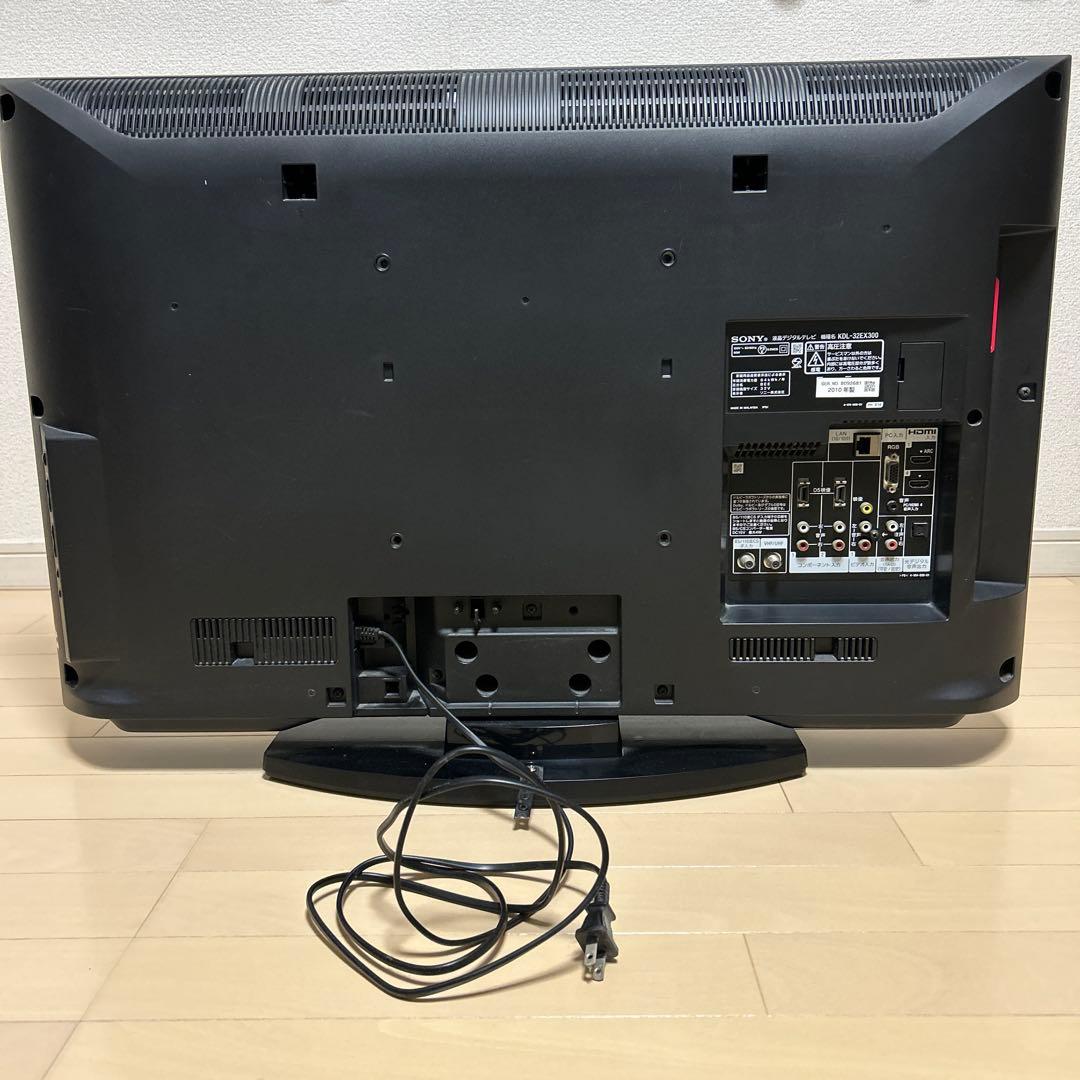 SONY 液晶テレビ ブラビア32型　本体 リモコン付き