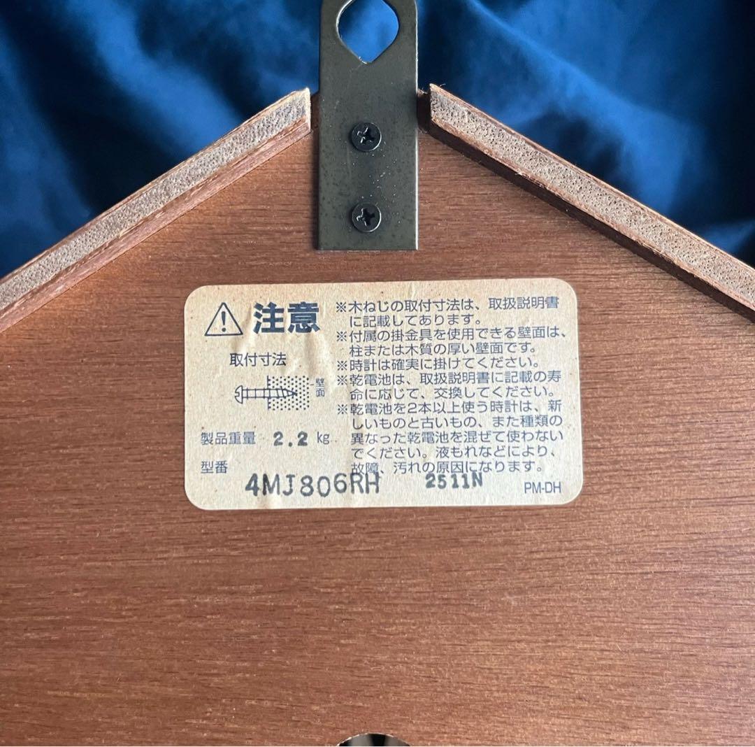 希少　となりのトトロ 掛け時計 からくり時計 アニメーション　宮崎駿　リズム