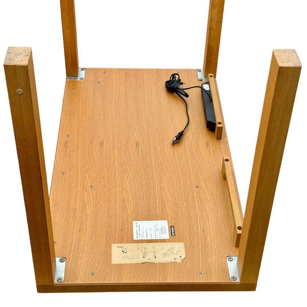 karimoku カリモク ボナシェルタ デスク ST3578