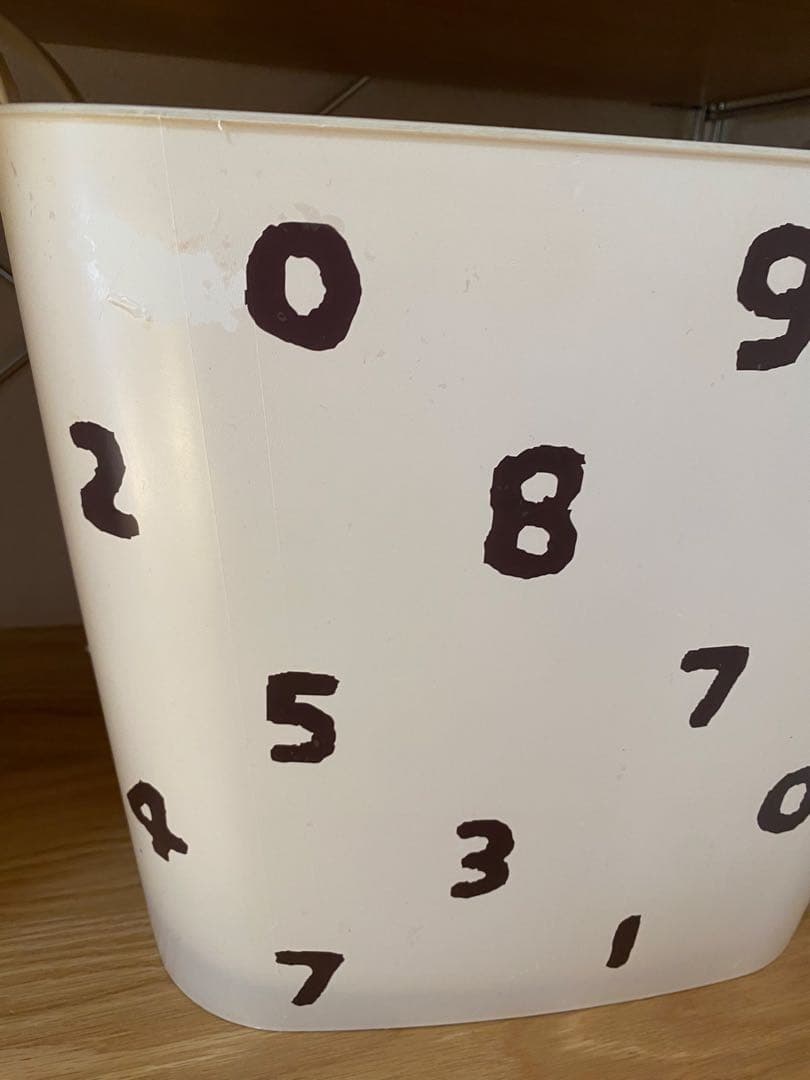 無印良品　スチールラック 4段 ナチュラルウッド