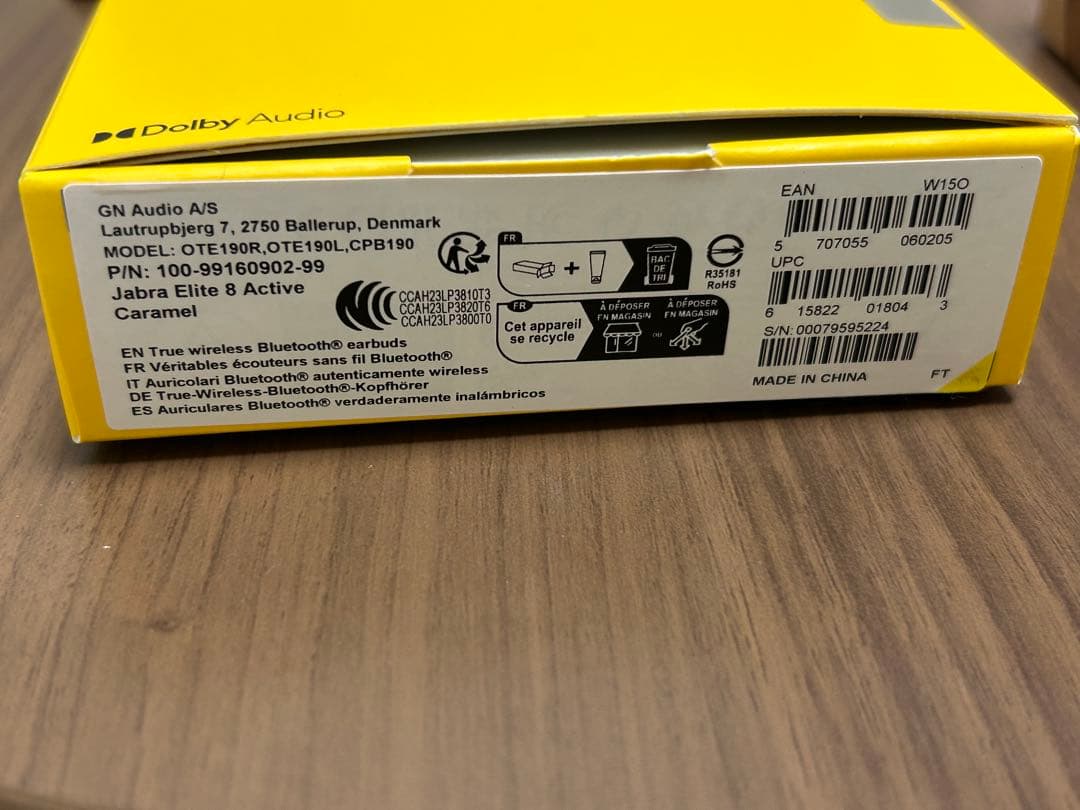 イヤホン Jabra Elite 8 active Retail Global Pack