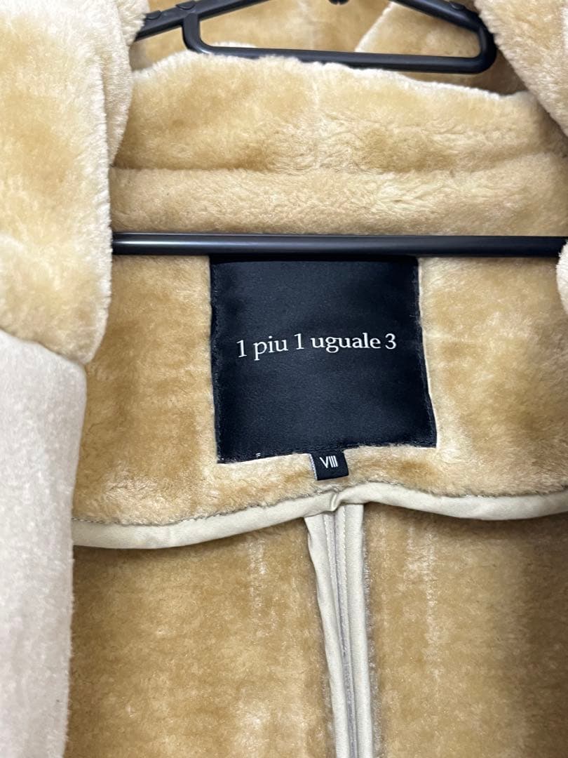 1piu1uguale3 ECO MOUTON ラップコート