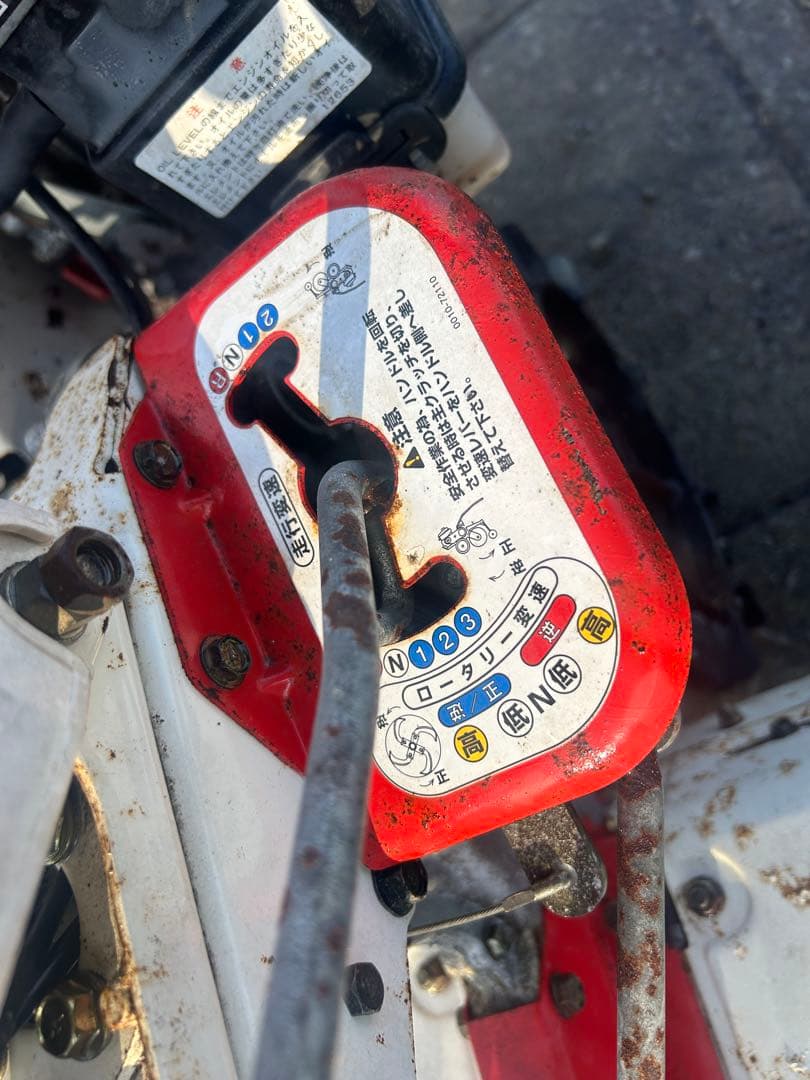 宮崎　オーレック　管理機 正転逆転 耕運機　5.5馬力 AR404 畝立て