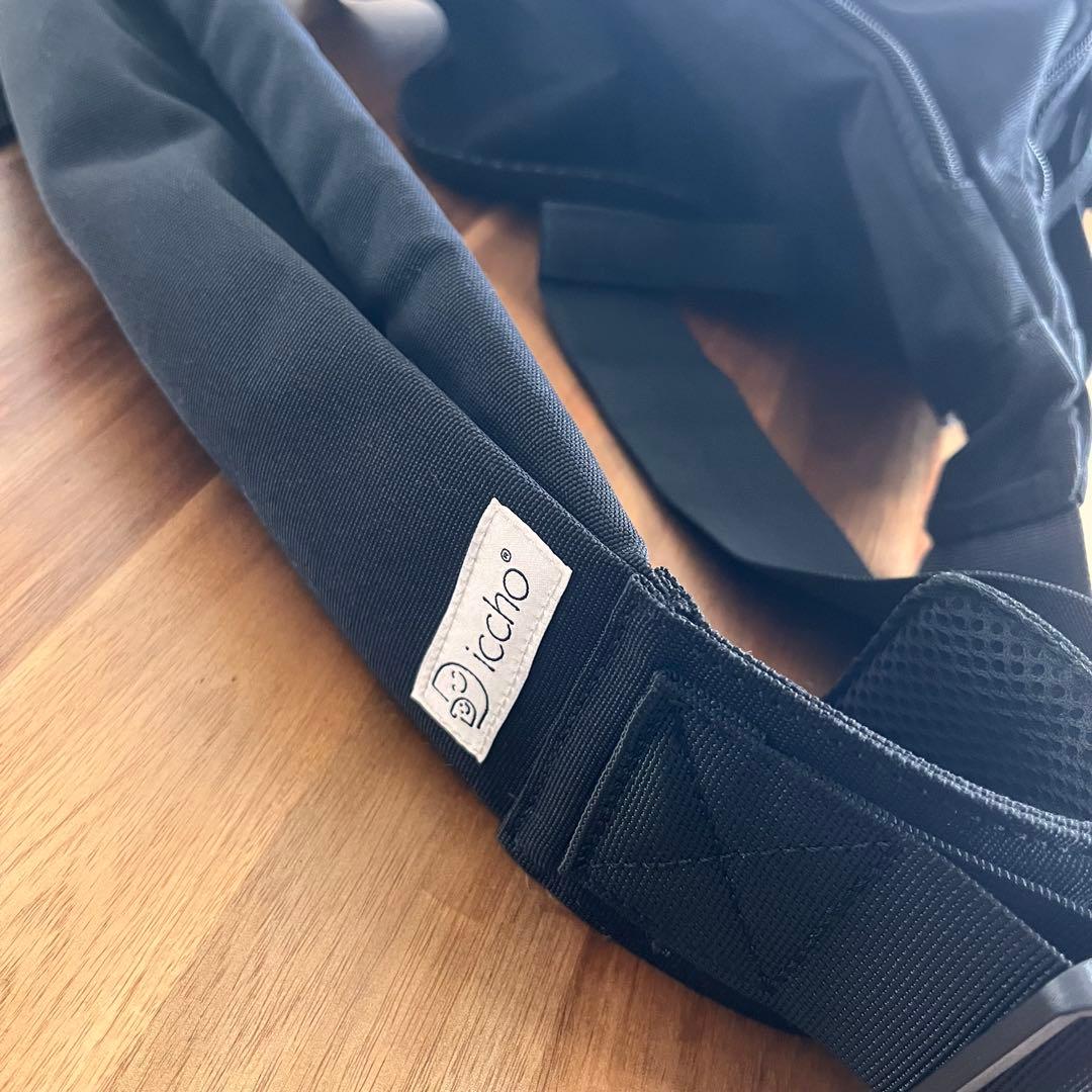 ◆超美品◆Hug育バッグ　DDiccho