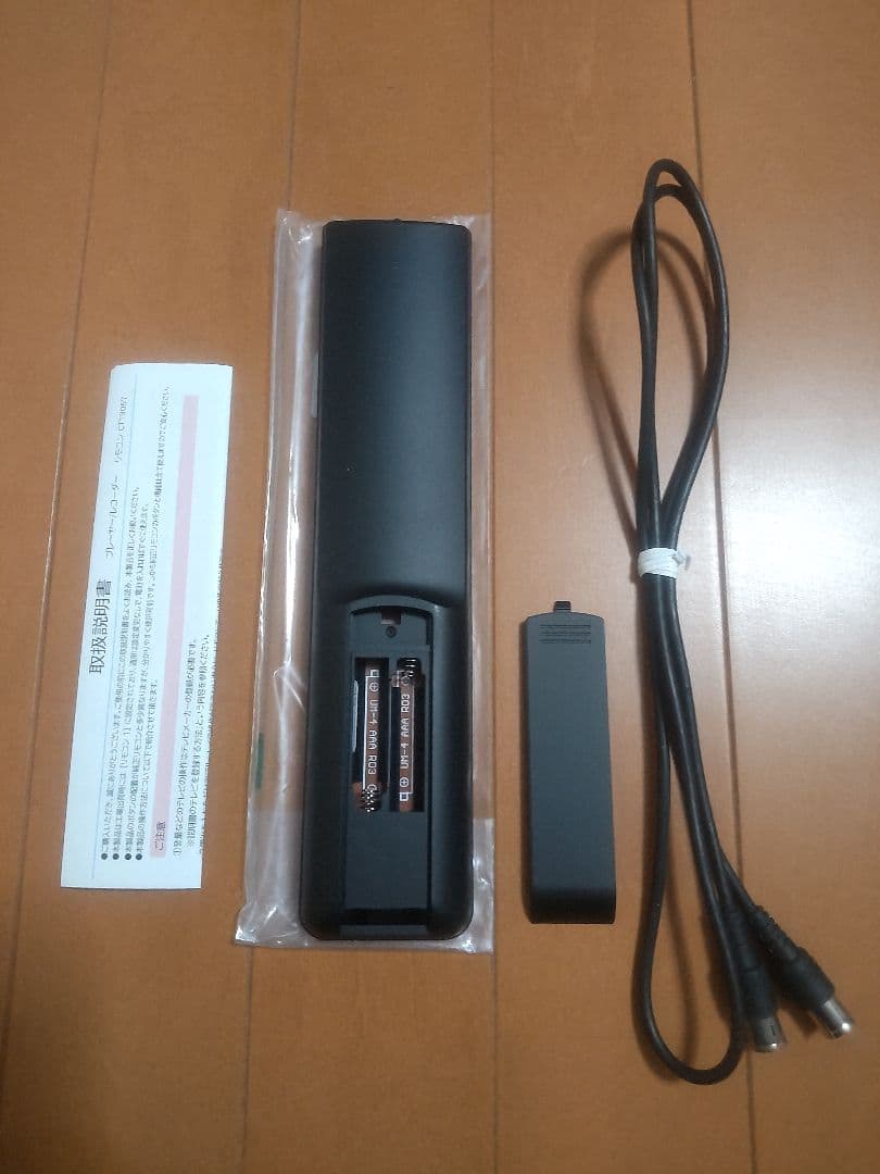 東芝　REGZA　DBR―Z620 1TB→2TB プチメンテ済み