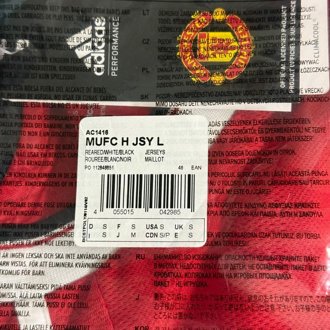 新品 マンチェスター・ユナイテッド 15/16 ホーム 長袖 ユニフォーム M