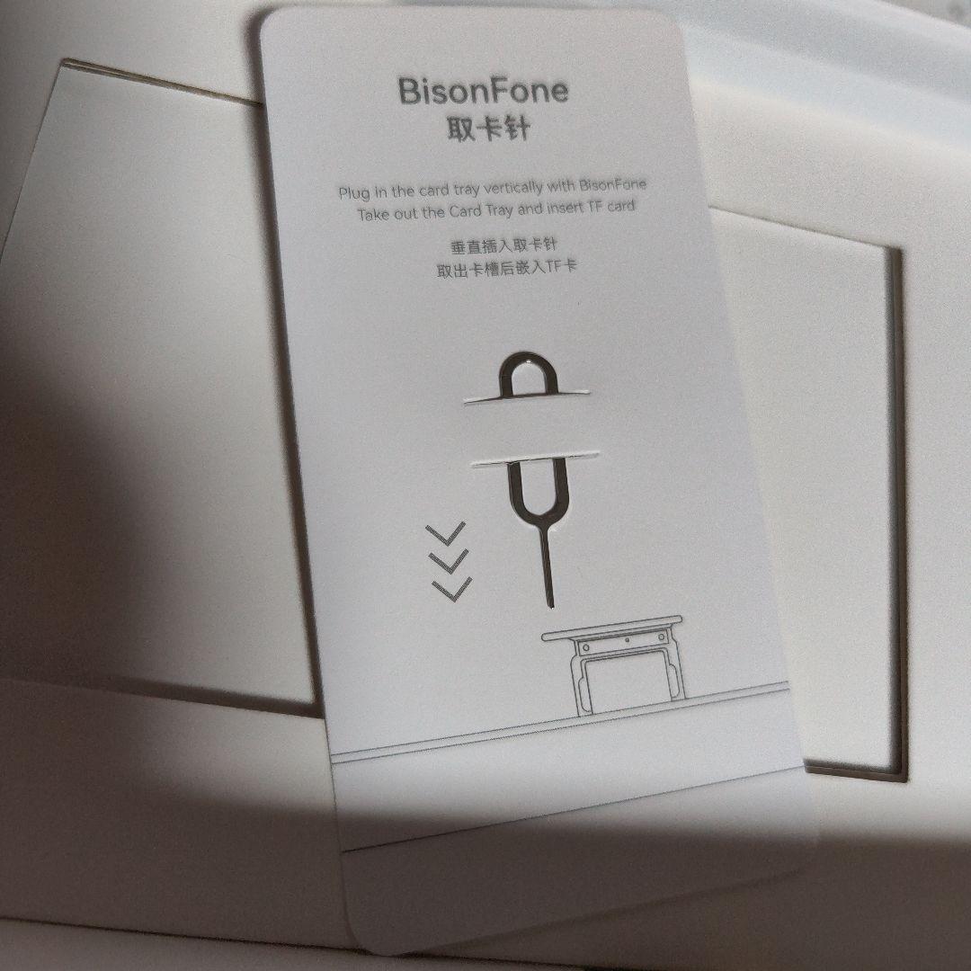 ALLDOCUBE Ultra Pad 13インチ