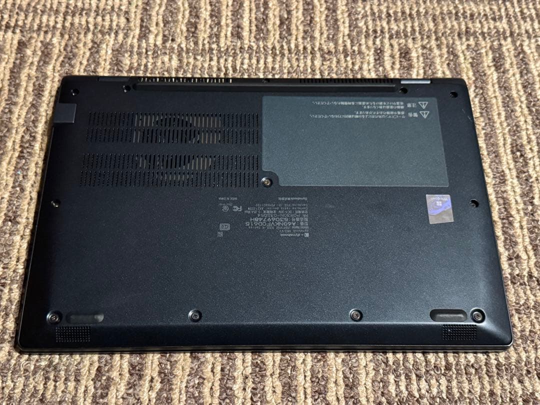 Windowsノート本体 dynabook G83/KV Core i5 1240P