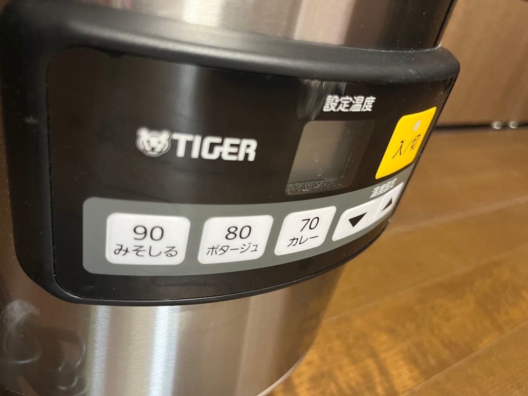 タイガー マイコンスープジャー JHI-N051 2023年 ウォーマー