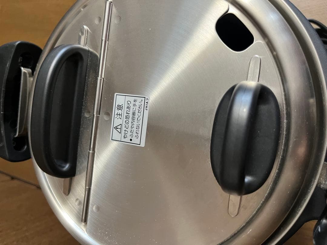 タイガー マイコンスープジャー JHI-N051 2023年 ウォーマー