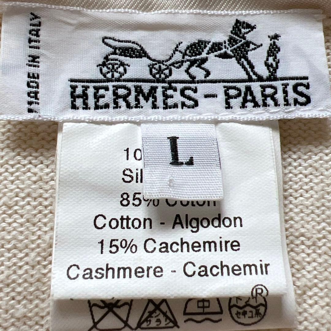 エルメス HERMES シルク ニット 切り替え ブラウス プルオーバー L