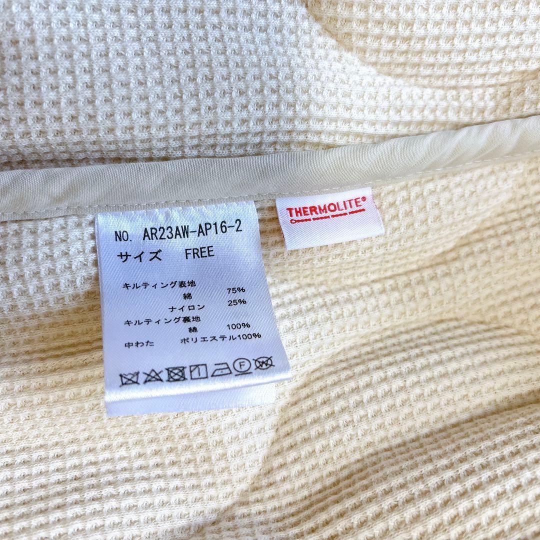 美品 アギュー　3way ロングマウンテンパーカー　キルティングベスト付 白