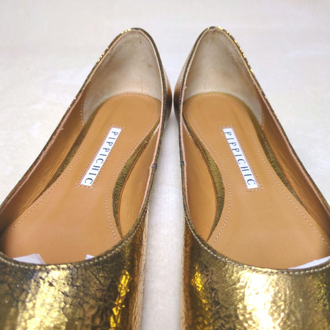 PIPPICHIC✨【美品】スクエアトゥ フラットシューズ　パンプス　23.5