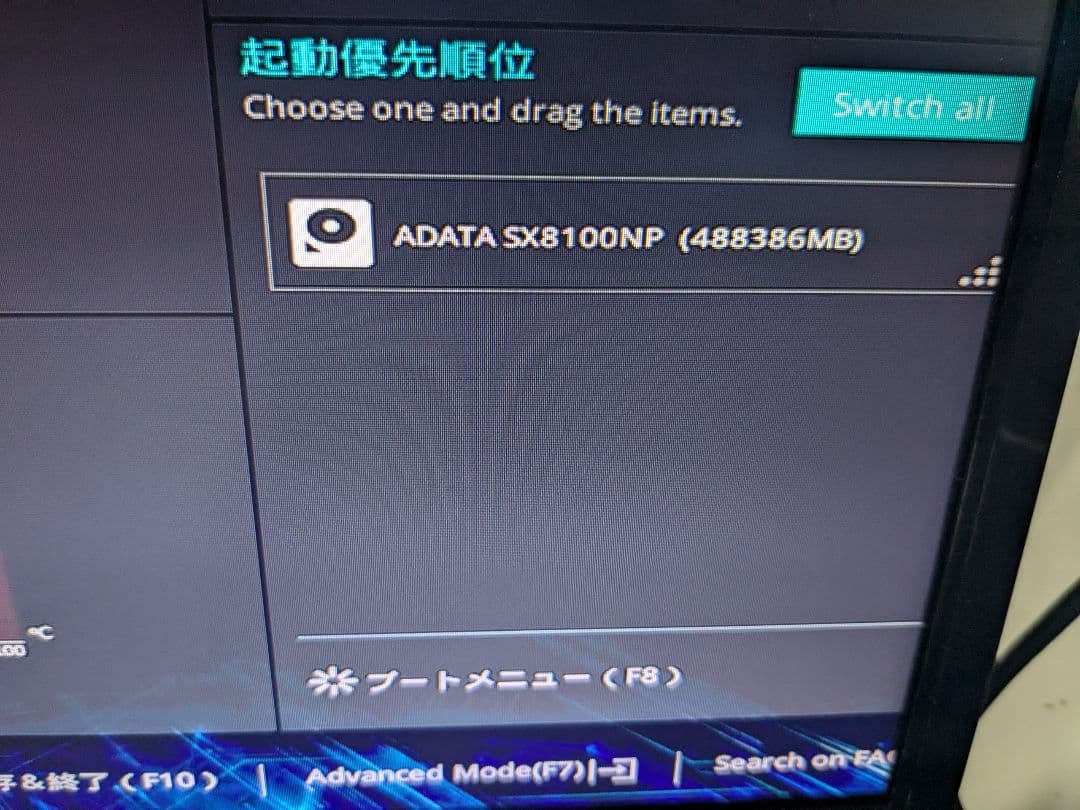 自作PC OSなし　Ryzen5 3400G メモリ32GB SSD500GB