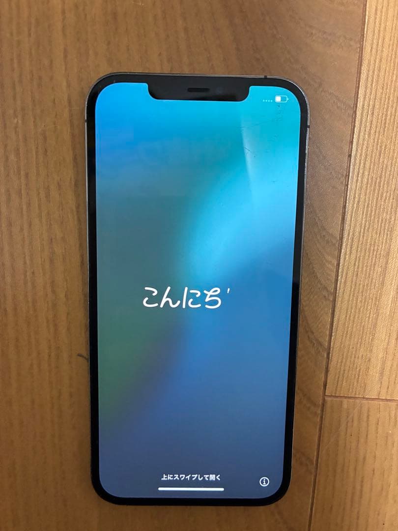 iPhone12 ProMax 256gb 背面割れ