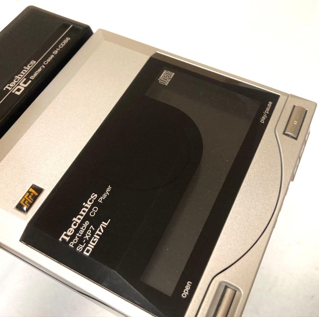 【完動品 美品】Technics SL-XP7 SH-CDB6 ポータブルCD