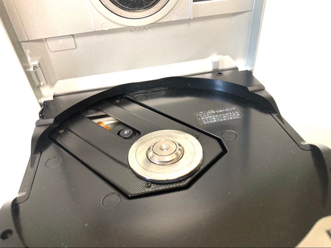 【完動品 美品】Technics SL-XP7 SH-CDB6 ポータブルCD