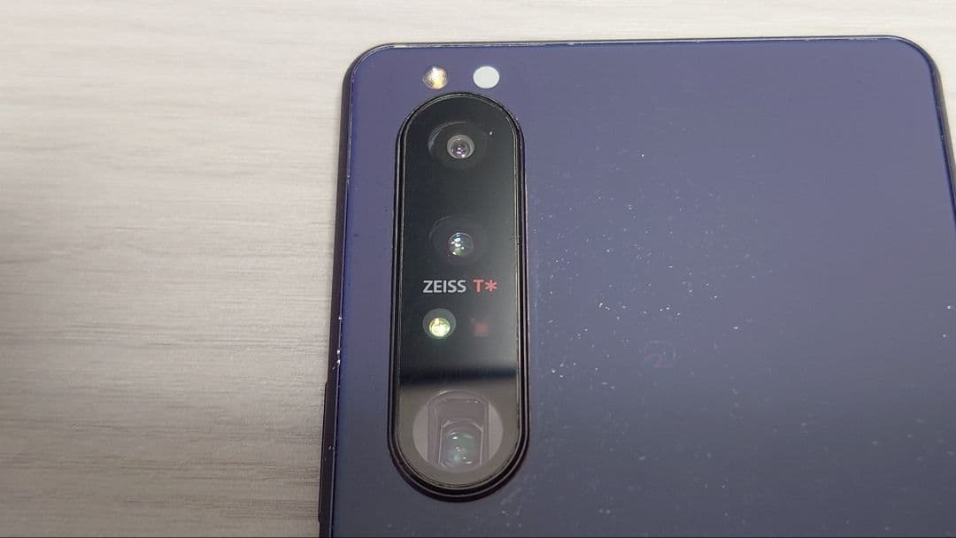 限定値下げ docomo Xperia 1Ⅲ SO-51B パープル