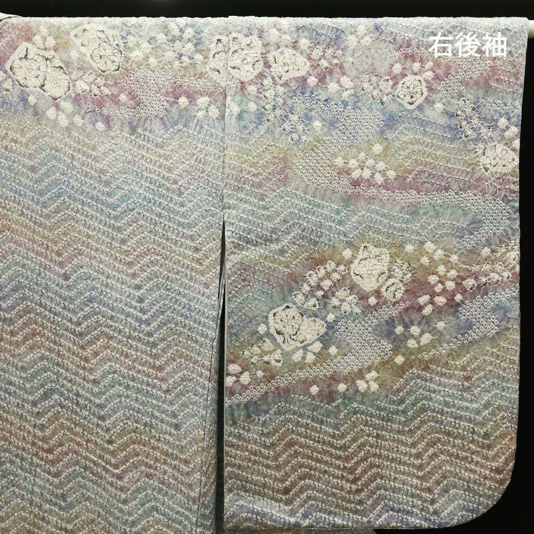 訪問着(袷)　(流水に辻ヶ花 紋様　総絞り　虹色系　セミアンティーク)