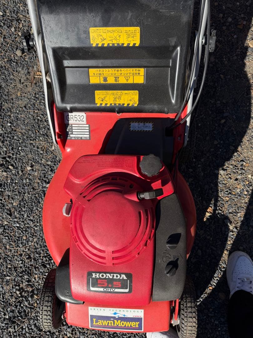 Honda GR532 芝刈り機 赤