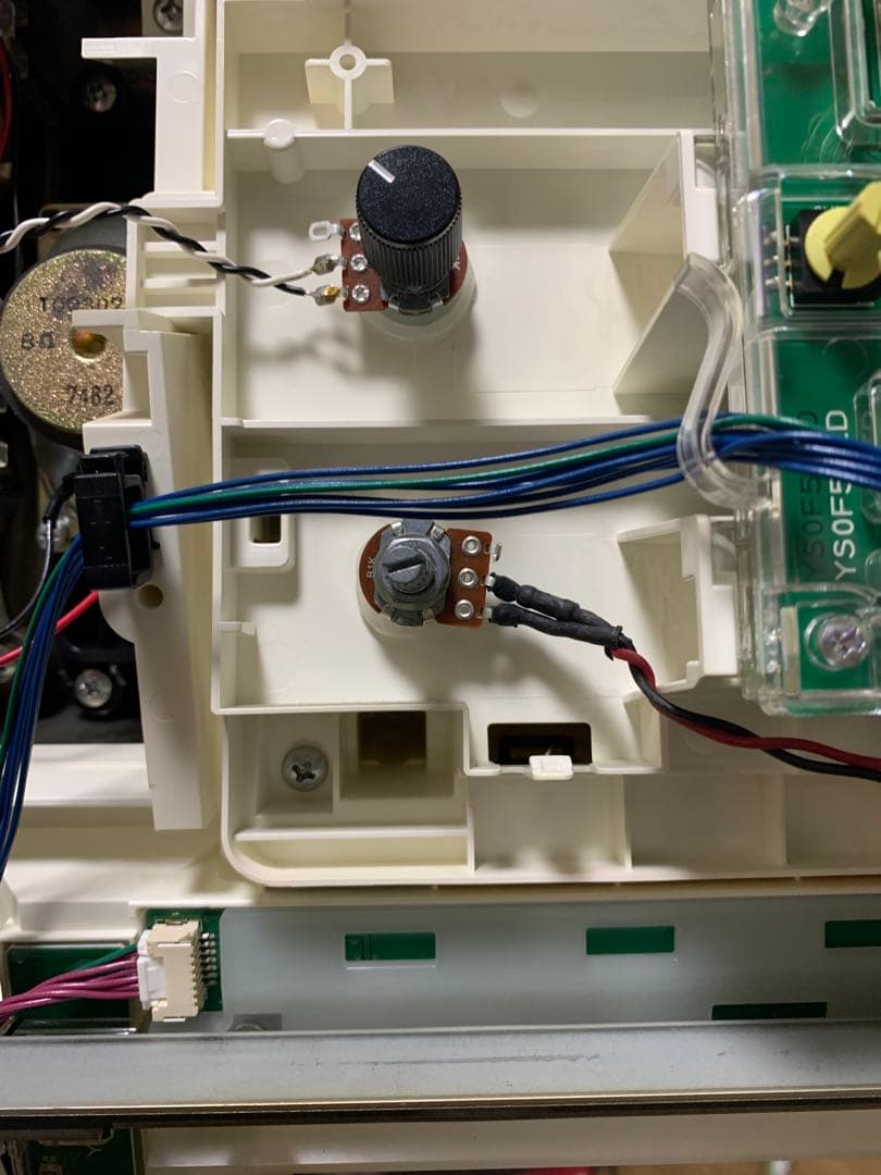 Expressoニューパルサー DX 不要機