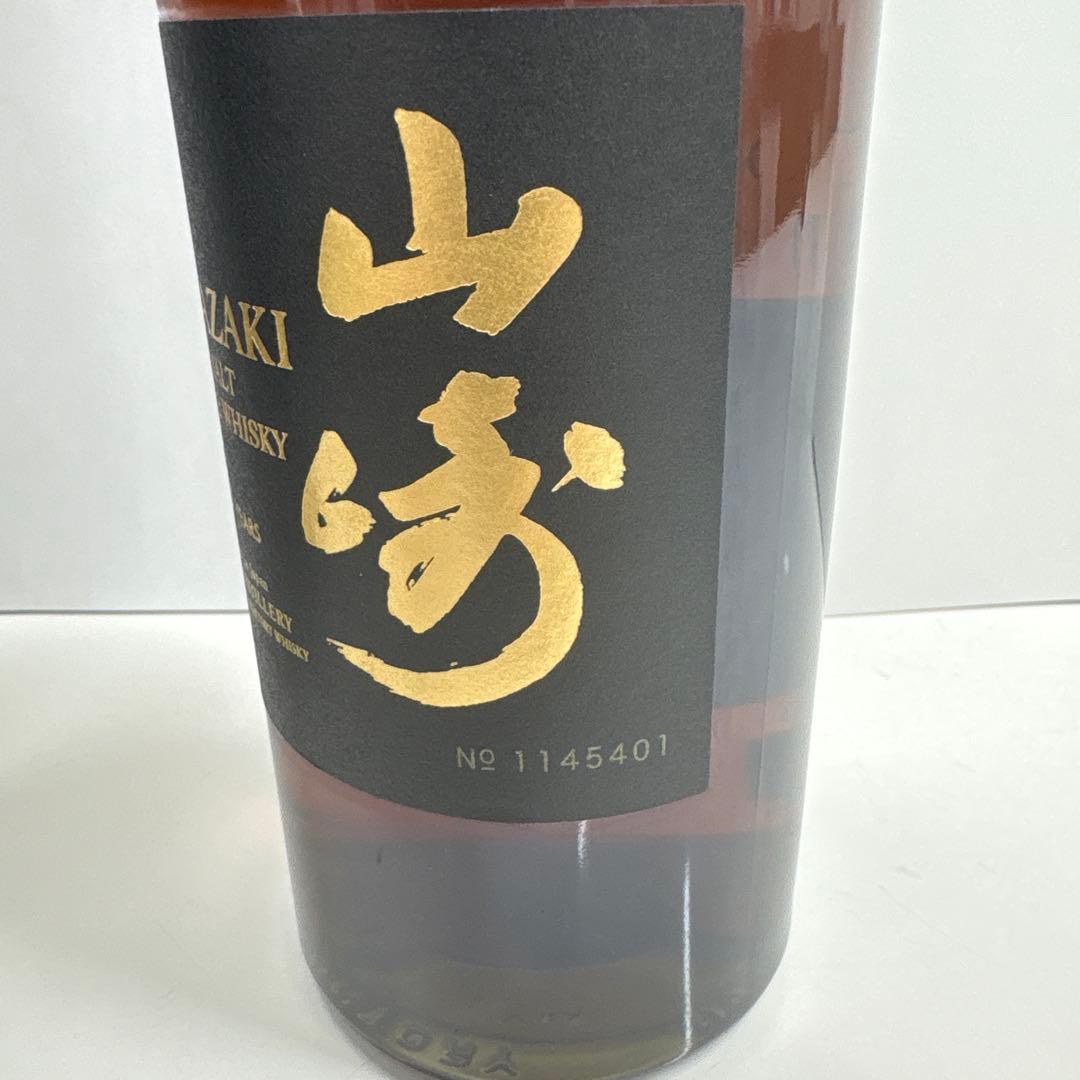 【新品未開封】サントリー　山崎 18年 箱付き